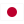 current-flag