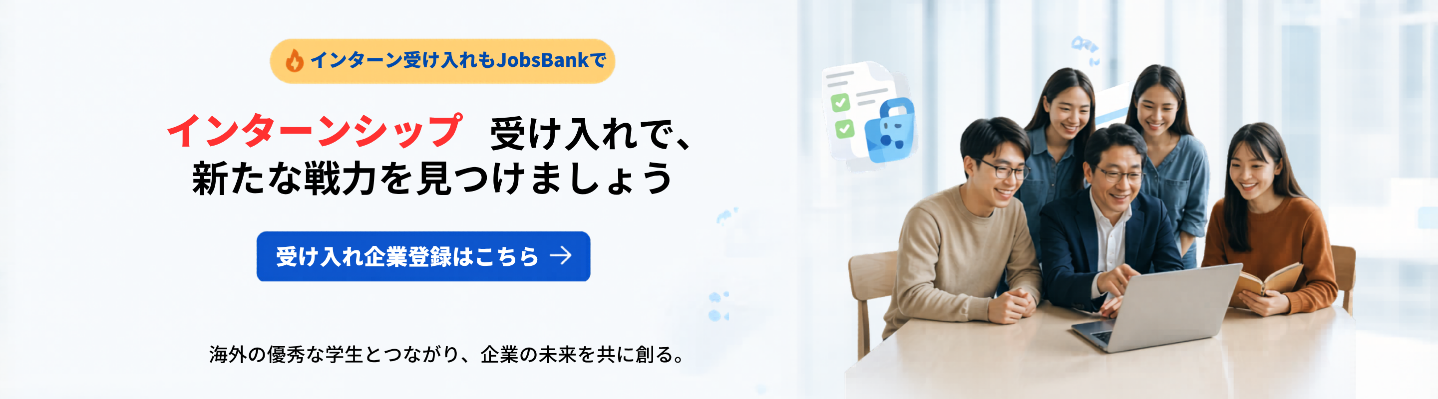 header-banner-desktop-22