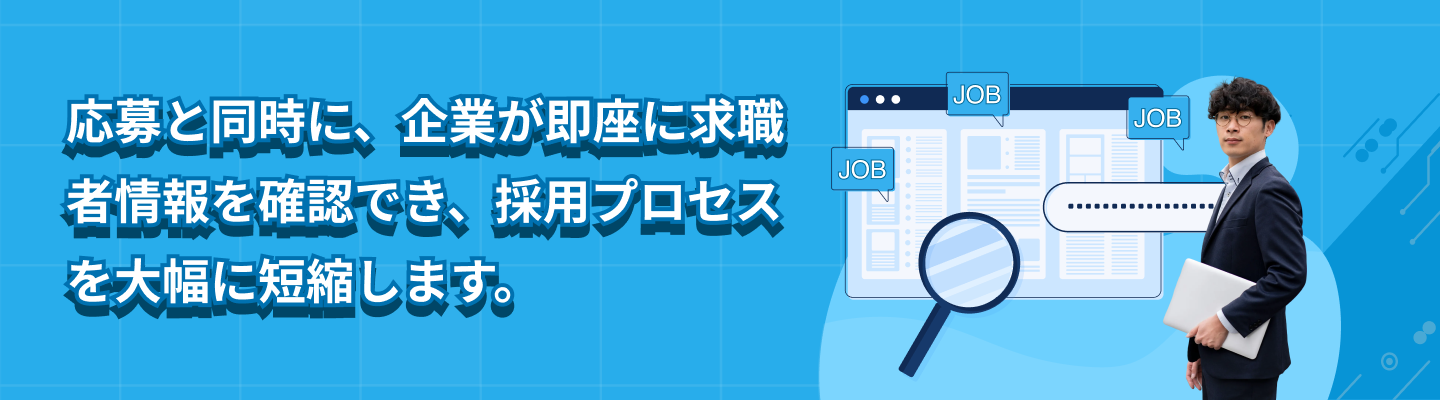 header-banner-desktop-8