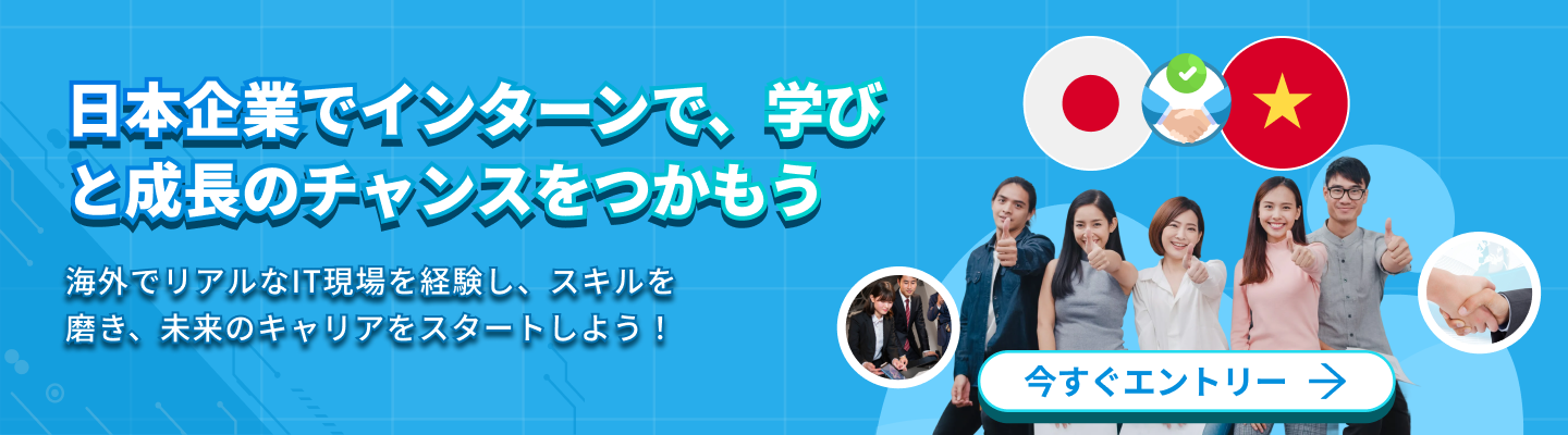 header-banner-desktop-9