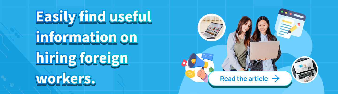 header-banner-desktop-17