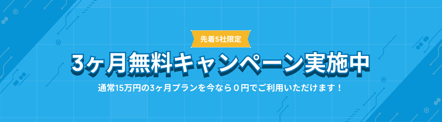 header-banner-desktop-24