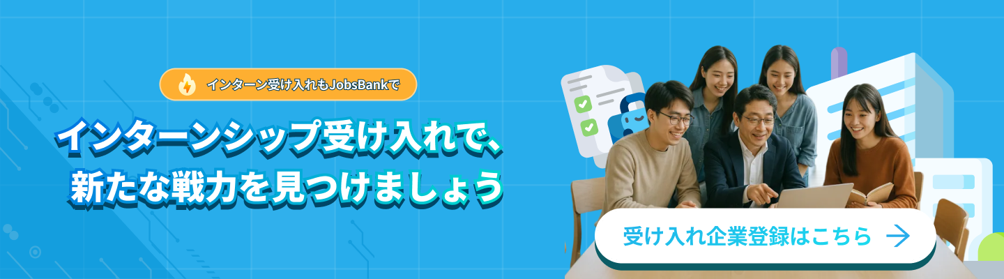 header-banner-desktop-23