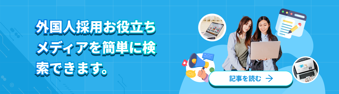 header-banner-desktop-22